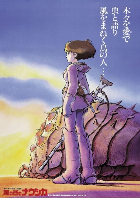 日韩欧美视频在线播放